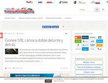 Tablet Screenshot of comprarmovileschinos.net